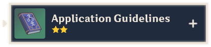 App Guide App Guide